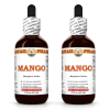 Mango (Mangifera Indica) 2x2 Oz