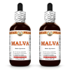 Malva (Malva Sylvestris) 2x2 Oz
