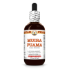 Muira Puama (Croton Echioides) Tincture, Dried Bark Liquid Extract 2 Oz