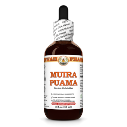 Muira Puama (Croton Echioides) Tincture, Dried Bark Liquid Extract