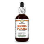 Muira Puama (Croton Echioides) Tincture, Dried Bark ALCOHOL-FREE Liquid Extract