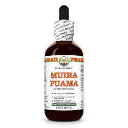 Muira Puama (Croton Echioides) Tincture, Dried Bark ALCOHOL-FREE Liquid Extract