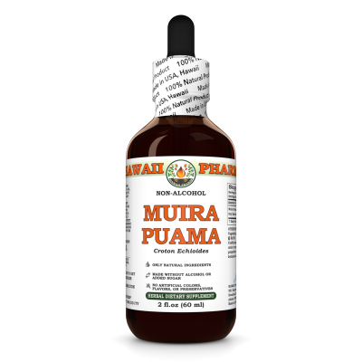 Muira Puama (Croton Echioides) Tincture, Dried Bark ALCOHOL-FREE Liquid Extract