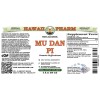Mu Dan Pi Alcohol-FREE Liquid Extract, Mu Dan Pi, Tree Peony (Paeonia Suffruticosa) Bark Glycerite