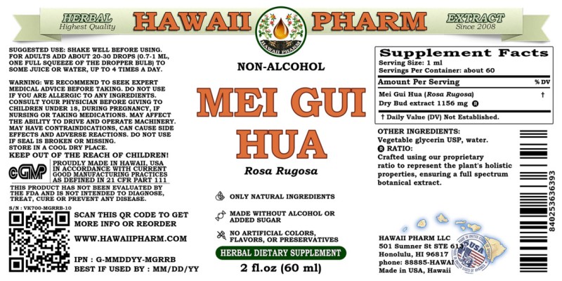 label of Mei Gui Hua (<i>Rosa Rugosa</i>) Dry Bud Glycerite