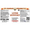 Liver Support Liquid Extract, Milk Thistle, Turmeric, Licorice, Dandelion, Schisandra, Oregon Grape Herbal Supplement