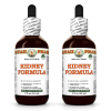 Kidney Formula Alcohol-FREE Herbal Liquid Extract, Milk Thistle Dried Seed, Green Tea Dried Leaf, Cranberry Dried Berry Glycerite 2x2 Oz