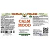Calm Mood Alcohol-FREE Herbal Liquid Extract, Lemon Balm Dried Leaf, Valerian Dried Root, Saint John's Wort Dried Herb Glycerite