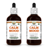 Calm Mood Alcohol-FREE Herbal Liquid Extract, Lemon Balm Dried Leaf, Valerian Dried Root, Saint John's Wort Dried Herb Glycerite 2x4 Oz