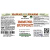 Immune Support Alcohol-FREE Herbal Liquid Extract, Eleuthero, Astragalus, Reishi Glycerite