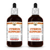 Uterus Support Liquid Extract, Vitex berry, Bromelain powder, Cat's Claw inner bark Tincture Herbal Supplement 2x4 Oz