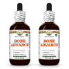 Bone Advance Alcohol-FREE Herbal Liquid Extract, Lemongrass stalk, Barberry root, Garlic powder, Dandelion root, Chamomile flower, Thyme leaf Glycerite 2x2 Oz