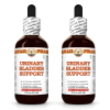 Urinary Bladder Support Liquid Extract, Urinary Bladder Support Herbal 2x2 Oz