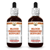 Blood Pressure Support Liquid Extract, Hawthorn Dried Leaf and Flower, Motherwort Dried Herb, Marshmallow Dried Herb, Flax Seed 2x2 Oz
