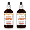 Blood Pressure Support Liquid Extract, Hawthorn Dried Leaf and Flower, Motherwort Dried Herb, Marshmallow Dried Herb, Flax Seed 2x4 Oz
