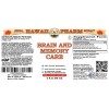 Brain And Memory Care Liquid Extract, Ginkgo Leaf, Gotu Kola Herb, Rosemary Leaf Tincture Herbal Supplement