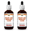 Brain And Memory Care Liquid Extract, Ginkgo Leaf, Gotu Kola Herb, Rosemary Leaf Tincture Herbal Supplement 2x2 Oz