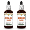 Brain And Memory Care Alcohol-FREE Herbal Liquid Extract, Ginkgo Leaf, Gotu Kola Herb, Rosemary Leaf Glycerite 2x2 Oz
