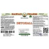 Detoxall - Hawaii Pharm Absolutely Natural Premium Quality ALCOHOL-FREE Liquid Extract Herbal Supplement