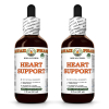 Heart Support Alcohol-FREE Herbal Liquid Extract, Reishi Dried Mushroom, Garlic Dried Bulb Glycerite 2x2 Oz