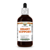 Heart Support Alcohol-FREE Herbal Liquid Extract, Reishi Dried Mushroom, Garlic Dried Bulb Glycerite 4 Oz