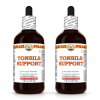 Tonsils Support Liquid Extract, Hawthorn Dried Flower, Kudzu Dried Root, Arjuna Dried Root Tincture 2x4 Oz