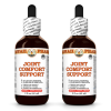 Joint Comfort Support Extract, Ginger, Turmeric, Frankincense, Cat's Claw, White Willow, Cranberry Tincture 2x2 Oz