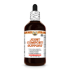 Joint Comfort Support Extract, Ginger, Turmeric, Frankincense, Cat's Claw, White Willow, Cranberry Tincture 4 Oz