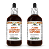 Joint Comfort Support Alcohol-FREE Extract, Ginger, Turmeric, Frankincense, Cat's Claw, White Willow, Cranberry Glycerite 2x4 Oz