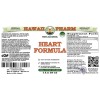Heart Formula Alcohol-FREE Herbal Liquid Extract, Rosehips, Hawthorn, Motherwort, Garlic, Lemon Balm, Turmeric Glycerite