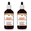 Heart Formula Liquid Extract, Rosehips, Hawthorn, Motherwort, Garlic, Lemon Balm, Turmeric Tincture Herbal Supplement 2x4 Oz