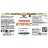 Bones Support Alcohol-FREE Herbal Liquid Extract, Garlic Dried Bulb, Eleuthero Dried Root, Barberry Dried Root Bark Glycerite