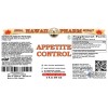 Appetite Control Liquid Extract, Ashwagandha root, Holy Basil herb, Grape seed Tincture Herbal Supplement
