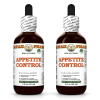 Appetite Control Alcohol-FREE Herbal Liquid Extract, Ashwagandha root, Holy Basil herb, Grape seed Glycerite 2x2 Oz
