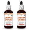 Cervix Guard Liquid Extract, Green Tea leaf, Astragalus root, Holy Basil leaf, Thyme leaf, Ginger root, Turmeric rhizome Tincture Herbal Supplement 2x2 Oz