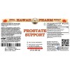 Prostate Support Liquid Extract, Saw Palmetto Dried Berries, Pygeum Dried Bark Tincture Herbal Supplement
