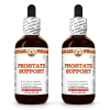 Prostate Support Liquid Extract, Saw Palmetto Dried Berries, Pygeum Dried Bark Tincture Herbal Supplement 2x2 Oz