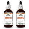 Moringa (Moringa Oleifera) 2x2 Oz