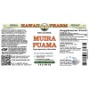 Muira Puama Alcohol-FREE Liquid Extract, Organic Muira Puama (Ptychopetalum Olacoides) Glycerite