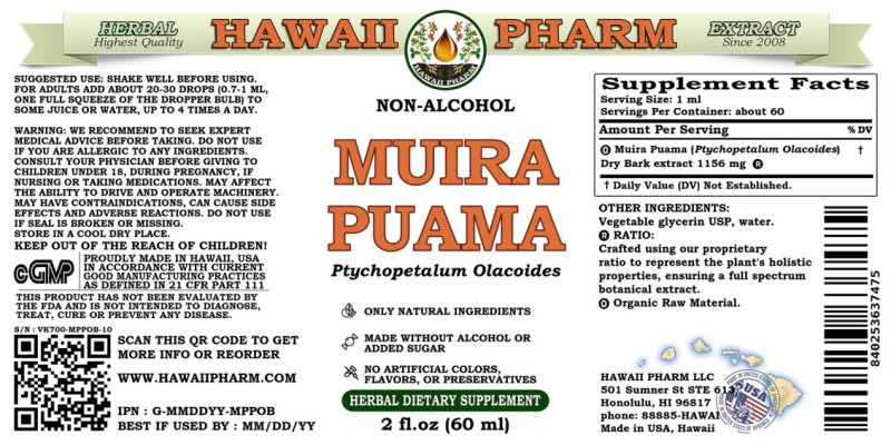 label of Muira Puama (<i>Ptychopetalum Olacoides</i>) Dry Bark Glycerite