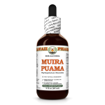 Muira Puama Alcohol-FREE Liquid Extract, Organic Muira Puama (Ptychopetalum Olacoides) Glycerite