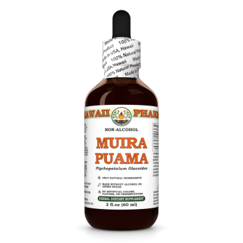 Muira Puama (Ptychopetalum Olacoides) · alkoholfreier Extrakt