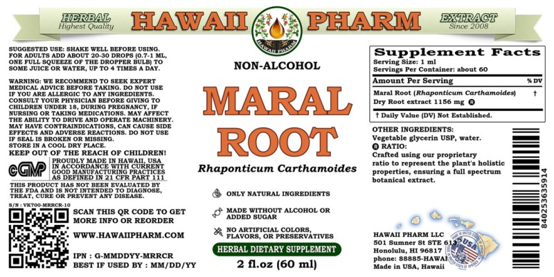 label of Maral Root (<i>Rhaponticum Carthamoides</i>) Dry Root Glycerite