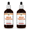 Milk Thistle (Silybum Marianum) 2x4 Oz