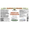 Mexican Tarragon Alcohol-FREE Liquid Extract, Organic Mexican Tarragon (Tagetes Lucida) Dried Steam and Flower Glycerite