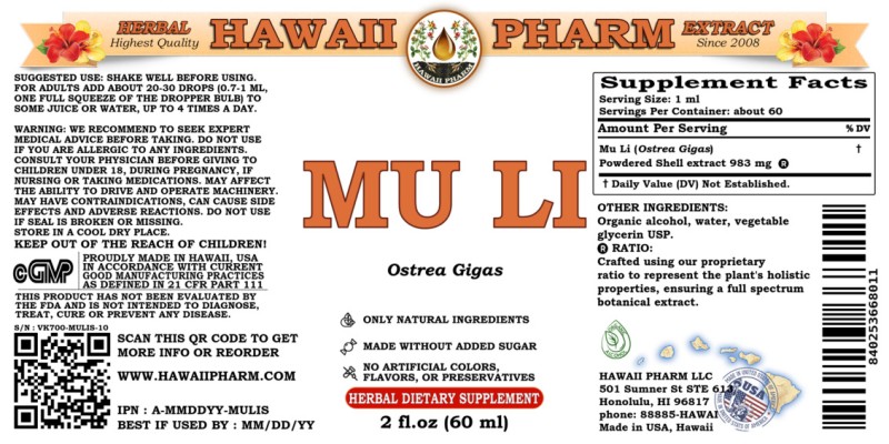 label of Mu Li (<i>Ostrea Gigas</i>) Powdered Shell Tincture