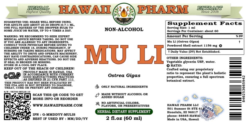 label of Mu Li (<i>Ostrea Gigas</i>) Powdered Shell Glycerite