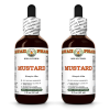 Mustard (Sinapis Alba) 2x2 Oz