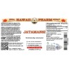 Jatamansi (Nardostachys Jatamansi) Tincture, Dried Rhizome Liquid Extract
