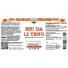 Niu Da Li Teng (Millettia Speciosa Champ.) Tincture, Dried Stems Liquid Extract, Callerya speciose Champ., Herbal Supplement